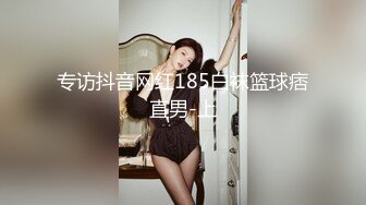 91沈先生约了个妹子吃饱喝足开干，穿情趣女仆装近距离特写肥逼口交猛操