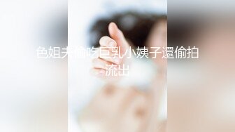 「もう射精してるってばぁ！」状态でも密着汗だくで痴女ってくる妹 七沢みあ