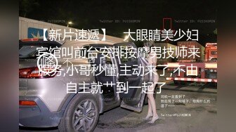 【SOD女子社员】H属性已烙印在体内成为本能!!下班后的家是可以无限放荡的娱乐场 - 璃奈酱