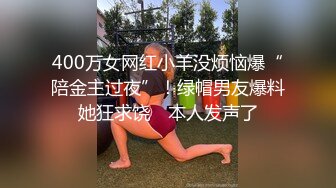 丝袜熟妇~P2【嫂子好骚啊】丝袜美足~骚脚勾引~揉穴自慰【26V】 (23)