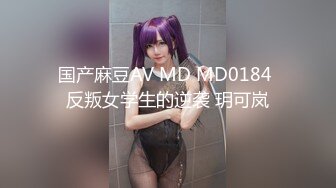 臭脚凌辱,脏鞋臭袜调教私奴,00后俄罗斯小姐姐【Young-Goddess】 原味黑丝踩脸捂鼻窒息残虐 极品颜值反差强烈,Onlyfans高清原档合集【293V】 (103)