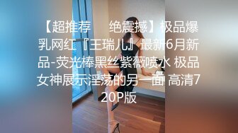 極品粉鮑白嫩小姐姐，男友不給力，摩擦半天還軟趴趴，勉強插入不盡興