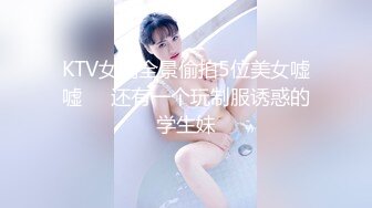  侧面后入长发黑丝美少妇，大金耳环带金表，一看就是有钱人，露脸交