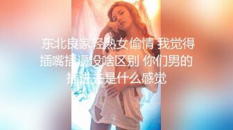 【新片速遞】  Onlyfans 极品白虎网红小姐姐NANA 2024-05-28 会员私信短片流出“这是刚刚被干过的小洞洞”