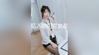 【新片速遞】 商场女厕全景偷拍多位漂亮小姐姐各种姿势嘘嘘