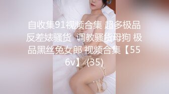 一线天美穴非常淫荡美女卫生间6小时不间断自慰，拿出一堆道具让观众选，每样试用进出抽插，换上吊带网袜诱惑