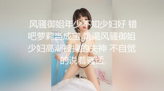 夫妻交友认识的女人