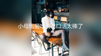 网红梨奈-花式舔鸡巴口交 然后射在嘴里