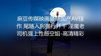 做爱自拍首次发预览图也不会弄汗