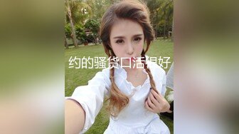 老婆婚后第一次被别人插入-细腰-秘书-特写-屁股