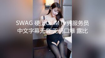 大街上面露出给美女们看