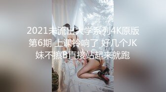 极品美乳人妻『kyara_sss』 奶子又大胸型又好看，还特么巨骚，被操的时候喜欢说淫语，巨顶！美乳丰臀超反差6