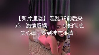 [完整上集] 超帅两鲜肉直男小哥哥为了钱被金主约玩,超大鲜嫩包皮被随意撸玩