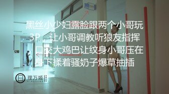 【乱伦❤️通奸大神】内心中的黑暗之神✨ 六一后入双马尾姐姐 温柔口交 蜜尻小穴紧致夹茎 好爽~好深啊