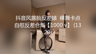 起点传媒 XSJKY014 强逼女大学生以性抵租-李娜娜