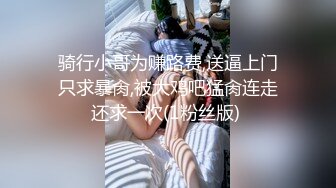 众狼求购很火的Onlyfans网红绿帽夫妇SirBAO身材健硕黑猩猩大战白嫩极品身材少妇各种变态体位第二弹 (4)1