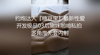 大神夜市尾随偷拍超薄黑丝极品颜值美女裙底..诱惑翘臀夹着透明蕾丝骚丁字裤性感屁股适合后入