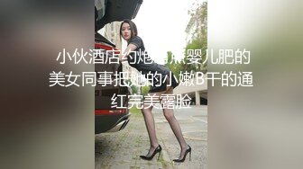 极品萝莉女奴【水手服彼女飼育】绝美身材 开档黑丝啪啪内射 白丝足交 玉宝绝版福利 (1)