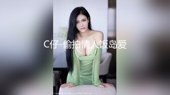 身材超棒的美女写真，豪华酒店诱惑啪啪