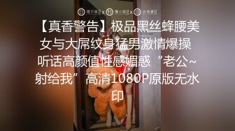 【弟弟同学来家里 上瘾成为炮友】偸偸自慰被他看到主动引导我小鲜肉真好吃