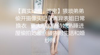 合租房女厕连续偷拍多位美女完整版