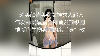 甜美清纯校园系学生妹宿舍下海,跑进厕所脱光光陪大哥撩骚,小茓掰开,这就是学生B