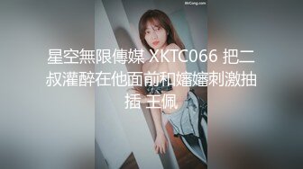 【新速片遞】   大奶黑丝高跟人妻 这是我老公买的丝袜好看吗 撕开丝袜被无套狠狠怼 白浆四溢 爽叫不停 