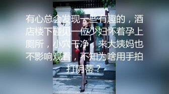 【新片速遞】 漂亮熟女妈妈 好硬哪 为了生活明天就要外出打工 半夜妈妈疯狂吃鸡啪啪 有点恋恋不舍 