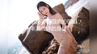 ED Mosaic 隔壁家的美女水管壞了來借洗手間 被屋主及3個猥瑣男偷窺、脅迫玩5P