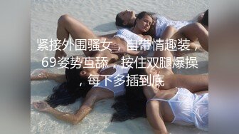  黑色外套苗条妹子深喉口交舔奶骑坐后入大力猛操