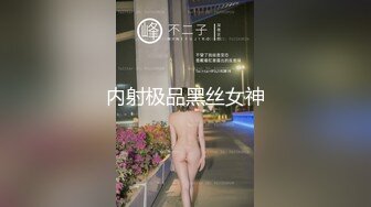   韵味十足甜美小骚货坐马桶上摸穴，舔屌深喉口活一流，主动骑乘特写上下套弄