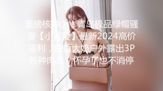 【叶罗丽精灵梦】19岁师范大学生，美少女人气登顶，主打的就是粉嫩