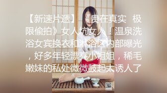 姨妈来了只能口了