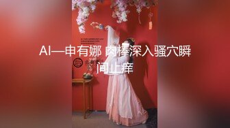 STP30607 火爆网红玩偶姐姐『HongKongDoll』超敏感尤物难以置信的快乐