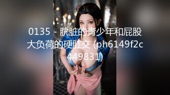 新晋偷拍达人【铁哥探花】，小伙胆子大，深入家庭式小淫窝嫖妓偷拍，少妇嫩妹好几个，视角独特，干爽小妹很刺激