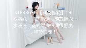 国产AV 蜜桃影像传媒 PMD003 三亚企划 特别专访 辉月杏梨