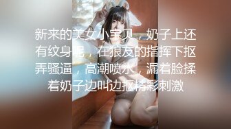 網紅少女-花音栗子(金魚kinngyo)-《墮落修女》-63P+1V