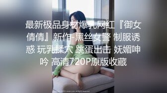 汪知子 姐姐的牛仔裤