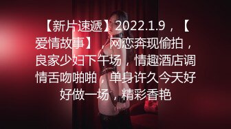 国产AV 精东影业 JDSY042 天降精喜乞丐操少妇 兔小白