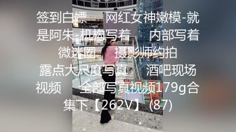 正女回宿舍內射精液流呻吟