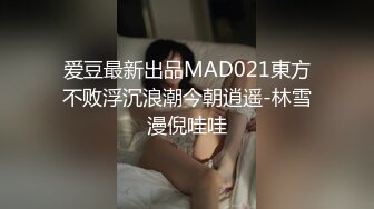 顶级女神极品性爱❤️超长腿女神『苹果』最新啪啪私拍 无套爆操旗袍高跟美女 内射后没操过