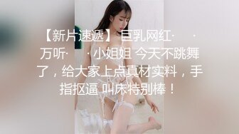 翘起来就像水蜜桃 超完美蜜桃臀 onlyfans博主【jacknbecca】合集【88V】  (38)