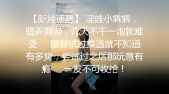 www.98T.la@【极度性瘾️少女】Cola酱高跟长腿制服诱惑审判官の惩罚无情足交撸动榨精梅开二度爆操嫩穴中出浓精