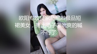 今晚，我想来点欲情故纵的特殊性体验骚货美乳莎莎勾引邻居