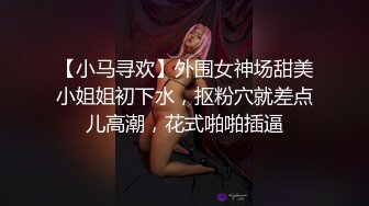 东北熟女阿姨吃鸡啪啪 宝贝爽吗 爽 你的战斗力太强了 好累腿都酸了你来 穿上黑丝高跟被小伙从沙发操到地上无套