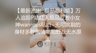 妈妈口交、骚货妈妈一天不吃鸡就难受，拿着鸡巴在嘴里浑沦吞枣，还打起来了 真会吃！