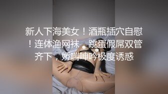 【OnlyFans】逃亡JJ爱KK，狂干群P，大型淫乱场面，两人真实夫妻，女的身材超级棒，群p的场面太过震撼 54