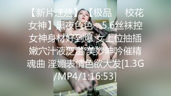 爸爸趁妈妈睡觉干女儿捂住嘴巴不敢吵醒隔壁的妈妈