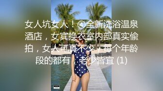 ✨乖巧萝莉萌妹✨清纯小可爱【吃掉瑶瑶】白白嫩嫩萝莉身材 肉嘟嘟可爱粉嫩小穴，小小年纪就这么淫荡，可爱又反差