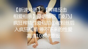 星空传媒XKVP031意外捡到醉酒老师带回家爽操